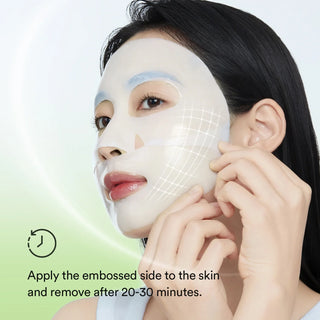 ABIB Collagen Gel Mask Heartleaf Jelly (1ea)