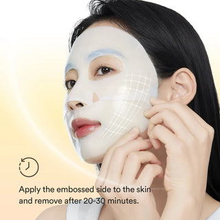 ABIB Collagen Gel Mask Jericho Rose Jelly (1ea)