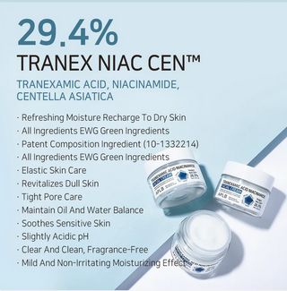 APLB Tranexamic Acid Niacinamide Facial Cream 55mL