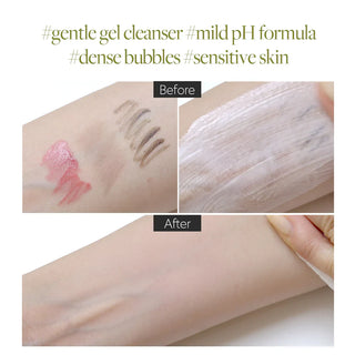 D'ALBA Mild Skin Balancing Vegan Cleanser 200mL