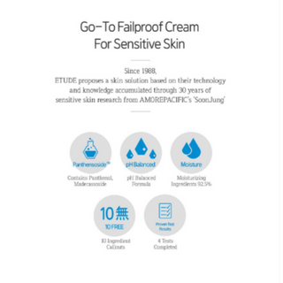ETUDE HOUSE SoonJung Hydro Barrier Cream 75mL (Tube)