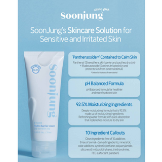 ETUDE HOUSE SoonJung Hydro Barrier Cream 75mL (Tube)