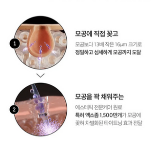 MEDICUBE One Day Exosome Shot Pore Ampoule 2000 (30mL) - Kbeauty Canada