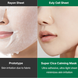 MEDICUBE Super Cica Calming Mask 22g (1ea) - Kbeauty Canada