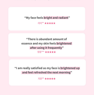 MEDIHEAL The I.P.I Brightening Ampoule Mask 25mL (1ea) - Kbeauty Canada