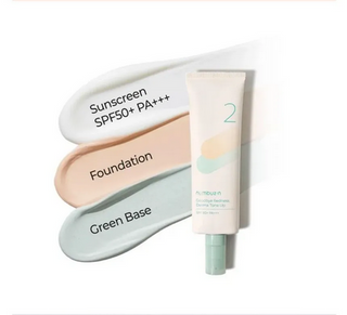 NUMBUZIN No.2 Goodbye Redness Derma Tone Up 50mL