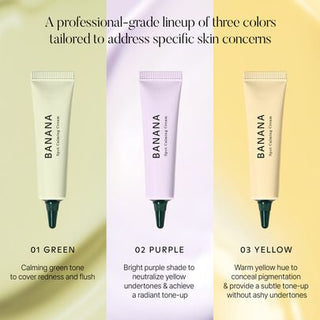 SHAISHAISHAI Banana Spot Calming Cream 02 (Purple) 15g