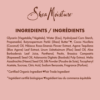 SHEA MOISTURE Coconut and Hibiscus Curling Gel Soufflé Deep Conditioner 340g