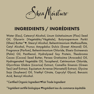 SHEA MOISTURE Red Palm Oil & Cocoa Butter Curl Stretch Pudding 326g - Kbeauty Canada