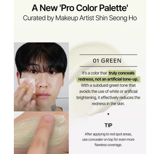 SHAISHAISHAI Banana Spot Calming Cream 03 (Yellow) 15g - Kbeauty Canada