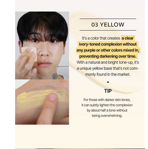 SHAISHAISHAI Banana Spot Calming Cream 03 (Yellow) 15g - Kbeauty Canada