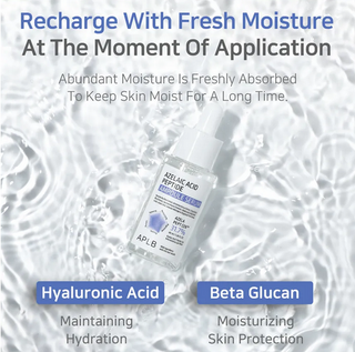 APLB Azelaic Acid Peptide Ampoule Serum 40mL - Kbeauty Canada