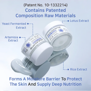 APLB Azelaic Acid Peptide Facial Cream 55mL - Kbeauty Canada